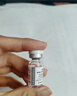 賽羅菲韓國賽羅菲Cellofill賽洛菲HC亮白加強SCM精華修復水光提亮 1支HC美白2ml 曬單實拍圖