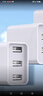 佰卡朗充電頭5v1a2a充電器頭手機usb多口插頭雙口數據線(xiàn)三合一安卓10w多功能快充通用適用華為蘋(píng)果適配器 5V2A【三口充電頭】3C認證 曬單實(shí)拍圖
