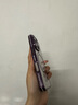 丁域適用iPhone16promax手機(jī)殼磁吸超薄散熱新款蘋果16硅膠軟殼15promax鏡子支架14女款帶掛繩鏡頭全包 磁吸鉆殼 iPhone 16 Pro Max 曬單實(shí)拍圖