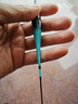 小鳳仙夜光漂咬鉤變色高靈敏度超亮醒目日夜兩用鯽魚電子漂野釣輕口漁具 L-DL05-1 湖庫綜合 吃鉛約4.0g 日夜兩用(咬鉤變色) 曬單實拍圖