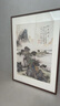 藝仁天新中式國畫掛畫水墨山水畫客廳掛畫玄關(guān)酒店茶室書房裝飾畫墻壁畫 A松風(fēng)雅居-卡紙裝裱 裝裱高85*寬60cm 黑檀木圓角畫框 曬單實(shí)拍圖