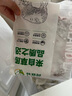 阿牧特 內(nèi)蒙古冰煮羊1000g 涮羊肉生鮮羊肉塊火鍋食材 小肥羊肉業(yè)出品 曬單實(shí)拍圖