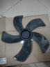 美的電風(fēng)扇風(fēng)葉FS40-13GR/15F2/8A2/10D/8B2/10CR/12DR/10ER扇葉 曬單實(shí)拍圖