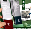 瑞萌特138啞光鉛筆炭筆美術(shù)生專用亞光鉛筆繪畫鉛筆瑞蒙特14B速寫不反光無毒2比鉛筆考試專用18b特 20B（8支/盒） 曬單實拍圖