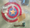 酷維漫復仇者聯(lián)盟3周邊裝備模型 漫威影視道具美國隊長(cháng)兒童軟膠盾牌玩具 美國隊長(cháng)圓盾 曬單實(shí)拍圖