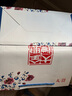 全興大曲老字號 青花系列6 15 濃香型 固態(tài)法 優(yōu)級白酒 500mL 送禮宴 52度 500mL 6瓶 整箱（青6） 曬單實(shí)拍圖