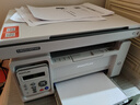 奔圖（PANTUM）M6506NW/M6506 黑白激光打印機 手機無(wú)線(xiàn)遠程云打印復印掃描多功能一體機 【無(wú)線(xiàn)WIFI 遠程打印】M6506NW 曬單實(shí)拍圖