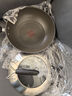 蘇泊爾（SUPOR）鍋具套裝三件套家用廚具全套 無油煙炒鍋不粘鍋 燃?xì)庠铍姶艩t通用 火紅點不粘 3件套 曬單實拍圖