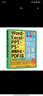 Word+Excel+PPT+PS+遠程辦公+PDF文件處理6合1辦公高手速成（異步圖書出品） 曬單實拍圖