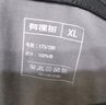 有棵樹(shù)睡衣男士新疆棉長(zhǎng)袖可外四季空調(diào)服家居服純色全棉居家服 曬單實(shí)拍圖