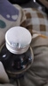 博誠瑞健 西洋參氨基酸口服液250ml免疫力低下者 1盒裝 曬單實拍圖
