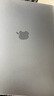 時(shí)櫟帆蘋(píng)果MacBook Air保護(hù)殼13.3英寸蘋(píng)果筆記本電腦保護(hù)套防摔耐磨 A2179/A2337保護(hù)殼 透明磨砂外殼 曬單實(shí)拍圖