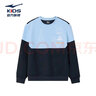 鴻星爾克（ERKE）童裝大童上衣兒童休閑服24秋季新品套頭衛衣黑曜藍140 曬單實(shí)拍圖