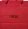 恒源祥帽子女冬季保暖中老年人加絨兔毛媽媽奶奶毛線帽生日禮物 曬單實(shí)拍圖