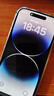 【白條24期免息】蘋果Apple iPhone14系列pro max二手手機(jī)A16國行優(yōu)惠券補(bǔ)貼 顏色規(guī)格參考質(zhì)檢報(bào)告 蘋果 iPhone 14 Pro 曬單實(shí)拍圖