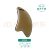 老角匠白水牛角面部刮痧板臉部按摩提拉經(jīng)絡(luò)梳美容撥筋棒良工好物刮臉板 白水牛角【面部】刮痧片(1.0cm) 曬單實(shí)拍圖