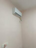 ZHIZHAHUAXIANGJI新一級(jí)能效空調(diào)大1.5匹掛機(jī)家用出租屋空調(diào)臥室冷暖掛機(jī)節(jié)能省電壁掛式空調(diào) 大1.5匹 一級(jí)能效 變頻冷暖 上門安裝【全銅管】 曬單實(shí)拍圖