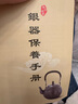 泰光銀樓銀戒指999足銀指環(huán)情侶戒活口可調(diào)節(jié)送愛(ài)人 喜樂(lè)戒一件 約3克 曬單實(shí)拍圖