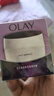 玉蘭油（OLAY）細滑活膚菁華霜50g淡紋保濕補水滋潤亮膚面霜抗皺緊致護膚品男女 活膚菁華霜50g 曬單實(shí)拍圖