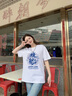 GENIOLAMODE純棉短袖t恤男款夏季寬松透氣休閑百搭簡(jiǎn)約印花上衣男裝 白色 L 曬單實(shí)拍圖