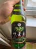 汾酒竹葉青酒 玻瓶 玻竹 山西杏花村優(yōu)質(zhì)汾酒基酒 露酒 45度 475mL 1瓶 自飲 曬單實(shí)拍圖