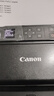 佳能(Canon)TR150移動便攜式無線直連打印車載A4幅面彩色家用辦公 TR150便攜式打印機(jī) 家用版 曬單實(shí)拍圖