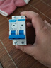 正泰（CHNT）空氣開(kāi)關(guān)32a空開(kāi)小型1p斷路器63a 2p三相3電閘4家用單DZ47-60 空開(kāi)2P 16A 曬單實(shí)拍圖