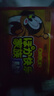 大地暖貼寶寶貼曖寶熱貼正品保暖身貼100片宮寒防寒熱敷自發(fā)熱帖足貼 【加強型】60片 -性?xún)r(jià)比高 曬單實(shí)拍圖