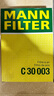 曼牌（MANNFILTER）空氣濾清器空氣濾芯空濾C30003寶馬730i/523Li/520Li/528Li/530Li 曬單實(shí)拍圖
