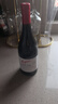 奔富（Penfolds）寇蘭山 麥克斯 bin系列 澳洲干紅酒葡萄酒 西拉赤霞珠 原瓶進(jìn)口 奔富BIN138干紅葡萄酒 750mL 1瓶 曬單實(shí)拍圖