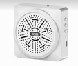 突音 K3【防嘯叫】教師專用無線領(lǐng)夾擴(kuò)音器 一拖二 麥克風(fēng)人聲識(shí)別只拾人聲大音量小蜜蜂擴(kuò)音器大喇叭 白色】無線擴(kuò)音器【單人話筒】 人聲識(shí)別只拾人聲/大音量/防嘯叫 曬單實(shí)拍圖