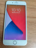 7成新 Apple 蘋果 iPhone 15/14/13/12/X系列二手手機 以質(zhì)檢報告為準(zhǔn)A16 蘋果 iPhone 7 Plus 曬單實拍圖