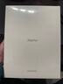 Apple蘋(píng)果iPadPro M1 12.9英寸第5代原封未激活蘋(píng)果官方認證翻新 支持AI 2021WIFI2TB海外版灰 曬單實(shí)拍圖