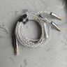 揚(yáng)仕適用于hifiman頭戴耳機(jī)升級(jí)線(xiàn)雙3.5 單晶銅鍍銀ananda he400se 鐵三角msr7b 加麥克風(fēng) 3.5銀色-8股帶麥克風(fēng) 雙3.5大耳系列-hifiman系列 曬單實(shí)拍圖