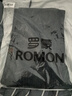 羅蒙（ROMON）牛仔褲男士夏季韓版寬松褲子男休閑褲男褲百搭闊腿褲 藍色 L 曬單實拍圖