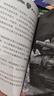 【新華書店旗艦店官網】少年特戰(zhàn)隊第1-24冊全套 八路系列的書青少年軍事科普小說校園成長勵志讀物三四五六年級小學生課外閱讀書籍兒童讀物暑假寒假正版 【21-24】少年特戰(zhàn)隊4冊 曬單實拍圖