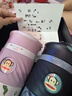大嘴猴保溫杯禮盒套裝水杯一對結婚新年圣誕教師節(jié)禮物辦公水杯 【081粉+081灰】對杯禮盒裝480ml 曬單實拍圖