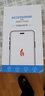 形物【德國拜耳】適用三星s24手機殼 SAMSUNG Galaxy S24保護套 鏡頭全包超薄男女款潮透明-四角防摔 曬單實(shí)拍圖