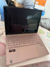 華碩A豆14 AIR 含正版office  全新機器 學(xué)生平面設計師筆記本 25款 a豆14Air R9-270 蜜桃甜心 32G內存+1T(全新支持檢測） 曬單實(shí)拍圖