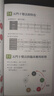 古典經(jīng)絡(luò)針灸大家 平裝版 周左宇醫(yī)道精要 附6小時錄音教學(xué)光碟 港臺原版 沈邑穎 橡實文化 曬單實拍圖