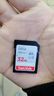 閃迪（SanDisk）高速SD存儲(chǔ)卡CLASS10單反相機(jī)微單電視內(nèi)存卡行車記錄儀大卡 SDXC 512G 銀卡+川宇3.0讀卡器 曬單實(shí)拍圖