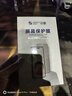 0度 適用華為Mate70 Mate70Pro Mate70Pro+鋼化膜手機膜護眼防眩光防刮耐磨防摔抗指紋保護膜 華為Mate70Pro/Pro+/RS 高清高透版-原彩顯示 曬單實(shí)拍圖
