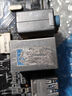 華碩 技嘉 微星B150 B250 Z170 Z270 Intel6-7代1151針二手主板 華碩B150-PLUS 曬單實(shí)拍圖