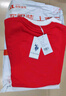 U.S. POLO ASSN.衛衣男春秋季新款圓領(lǐng)運動(dòng)休閑服外套保羅男士t恤上衣服紅M 曬單實(shí)拍圖