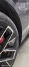 馬牌（Continental）德國馬牌輪胎UltraContact UC6 SUV汽車(chē)輪胎 265/40R21  105Y遠航 曬單實(shí)拍圖