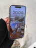 0度 適用蘋(píng)果15手機(jī)殼iPhone15PROMAX保護(hù)套透明硅膠軟殼全包氣囊防摔男女款 透明 iPhone15Promax（新） 曬單實(shí)拍圖