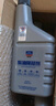 固特威 柴油抗凝劑防凝劑防凍劑降凝劑添加劑燃油寶防凍液柴暖專用油 曬單實(shí)拍圖