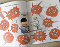 超威小神兵（精裝共三冊）寫(xiě)作業(yè)，不磨蹭，搬救兵，就找小神兵 蒲蒲蘭繪本館 曬單實(shí)拍圖