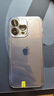 蘋果 iPhone 14 Pro Max 二手手機5G 二手蘋果手機 深空黑色 1T 曬單實拍圖