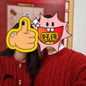 TRYFORLOVE紅色情侶裝毛衣秋冬季2025新款蛇年本命年衣服慵懶風(fēng)針織衫外套男 酒紅色 加厚 S 女 曬單實(shí)拍圖